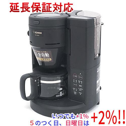 【新品訳あり(箱きず・やぶれ)】 ZOJIRUSHI 全自動コーヒーメーカー 珈琲通 EC-SA40...