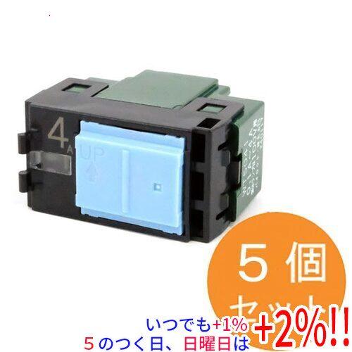 【新品(開封のみ・箱きず・やぶれ)】 National 埋込パイロット・ほたるスイッチB 片切 4A...