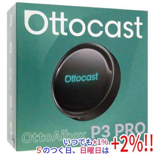 Ottocast OTTOAIBOX P3 Pro PCS61