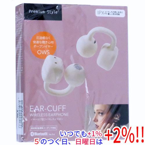 PGA イヤーカフ型 ワイヤレスイヤホン Premium Style PG-BTE21CF2BE ベ...