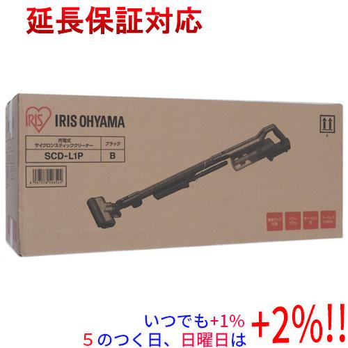【新品訳あり(箱きず・やぶれ)】 IRIS OHYAMA 充電式サイクロンスティッククリーナー マル...