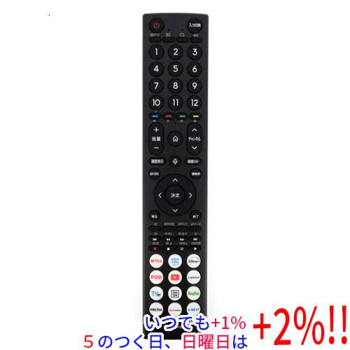 【新品(開封のみ)】 ハイセンス テレビ用リモコン ERF3H46H【いつでも+1％！5のつく日と日...