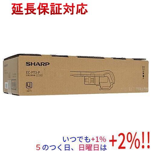 SHARP コードレススティック掃除機 マイルームスティック EC-PT3-P アッシュピンク