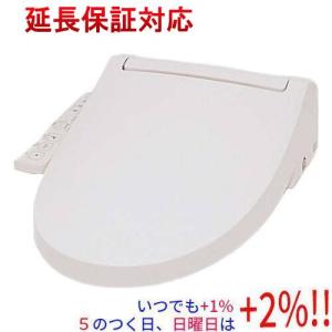 INAX 温水洗浄便座 シャワートイレ CW-KB31A BN8 オフホワイト【いつでも+1％！5のつく日と日曜日は+2%！】　爆買｜エクセラー