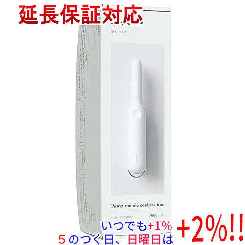 SHARP パワーモバイルコードレスアイロン IB-S510B-W ルミナスホワイト