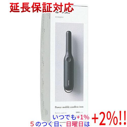 SHARP パワーモバイルコードレスアイロン IB-S510B-B スムースブラック