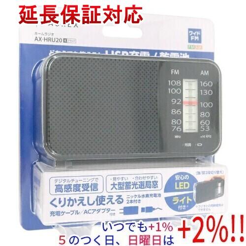TOSHIBA LEDライト付きホームラジオ AUREX AX-HRU20(K) ブラック【いつでも...