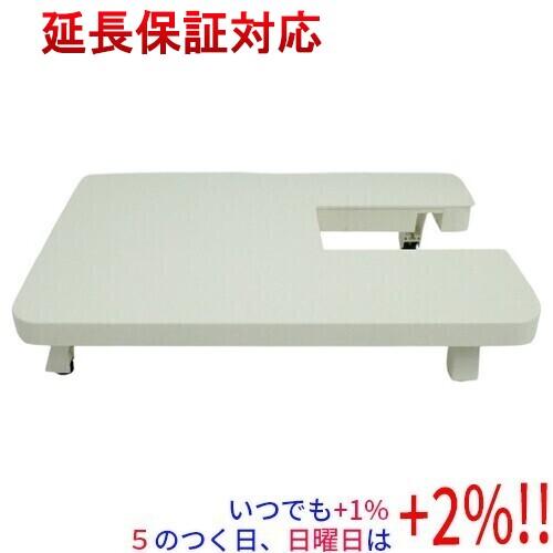 【新品(開封のみ)】 ジャノメ ワイドテーブル PT【いつでも+1％！5のつく日と日曜日は+2%！】...