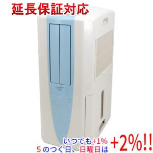 【新品(開封のみ・箱きず・やぶれ)】 CORONA 冷風・衣類乾燥除湿機 どこでもクーラー CDM-1025(AS) スカイブルー【いつでも+1％！5のつく日と日曜日は+2%！】　