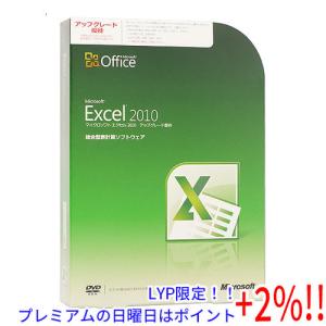 【５のつく日！ゾロ目の日！日曜日はポイント+3％！】Excel 2010 アップグレード優待版｜excellar