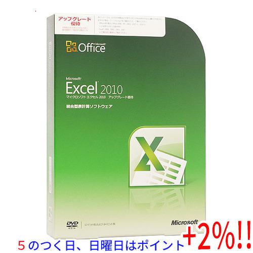 【５のつく日はポイント+3％！】Excel 2010 アップグレード優待版