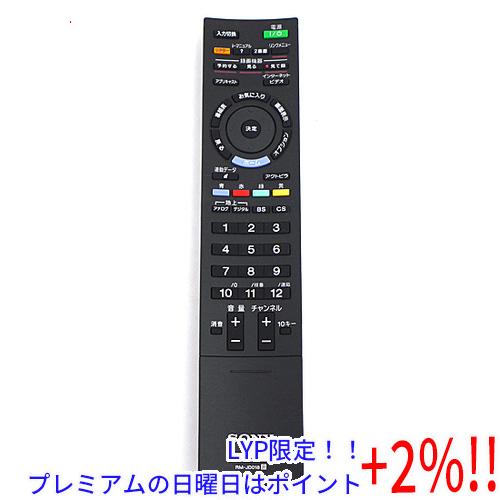 【５のつく日、日曜日はポイント+２％！ほかのイベント日も要チェック！】【中古】SONY テレビリモコ...