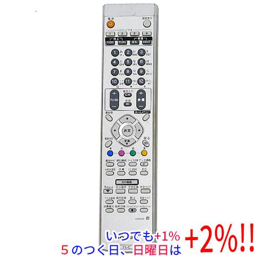【中古】Pioneer パイオニア テレビリモコン AXD1488