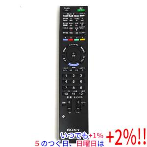 Panasonic（パナソニック） 【中古】Panasonic オーディオリモコン RAK