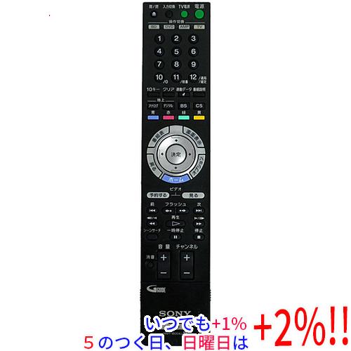 【中古】SONY ブルーレイディスクレコーダー用リモコン RMT-B004J