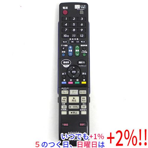 【中古】SHARP製 ブルーレイディスクレコーダー用純正リモコン GA769PA【いつでも+1％！5...