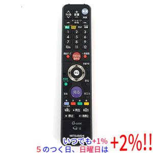 smartTV3400 リモコン付き 新品 ひかりTV ST-3400用音声認識リモコン ひかりTVチューナー Smart