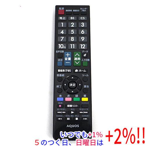 【中古】SHARP製 リモコン GB129WJSA