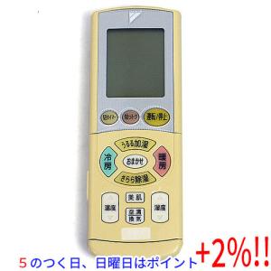 【５のつく日はポイント+3％！】【中古】DAIKIN エアコンリモコン ARC444A5｜excellar