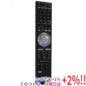 Panasonic（パナソニック） 【中古】Panasonic ブルーレイレコーダー用