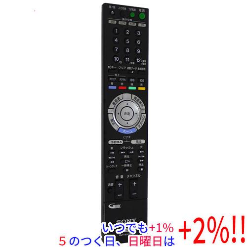 【中古】SONY ブルーレイディスクレコーダー用リモコン RMT-B003J