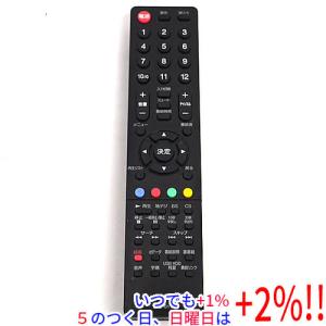 RAC-2□Panasonic (TZ-LS200 TZ-LS300用) CATVリモコン N2QAYB000573