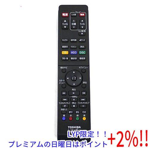 【５のつく日はポイント+3％！】【中古】TOSHIBA製 ブルーレイレコーダー用リモコン SE-R0...