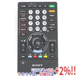 ソニー テレビリモコン RM-J254(中古品) SONY（ソニー） 【中古】SONY テレビリモコン RMF-JD005 : エクセラー