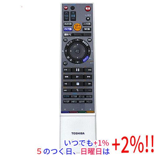 【中古】TOSHIBA製 HDD＆DVDレコーダー用リモコン SE-R0292