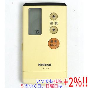 日立（HITACHI） エアコン用 多機能リモコン PC-ARF5 : エクセラー