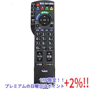 Panasonic パナソニック 純正 N2QAYB001241 液晶テレビ リモコン Panasonic パナソニック 純正 N2QAYB001241 液晶テレビ リモコン