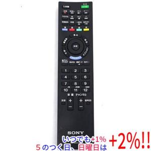 SONY（ソニー） 【中古】SONY テレビ用リモコン RM-JD024 : エクセラー