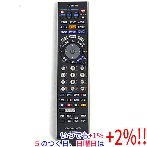 【中古】TOSHIBA製 HDD＆DVDレコーダー用リモコン SE-R0250