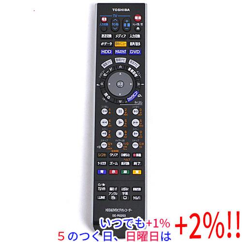 【中古】TOSHIBA製 HDD＆DVDレコーダー用リモコン SE-R0203