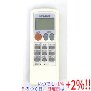 ダイキン（DAIKIN） 業務用エアコン用ワイヤードリモコン BRC1G4