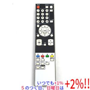 【中古】Panasonic リモコン N2QAYB001021 Panasonic（パナソニック） 【中古】Panasonic コンポ用リモコン