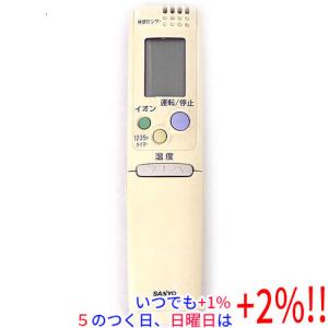 TOSHIBA エアコン用リモコン BRC-AMS52U 2個セット TOSHIBA（東芝） ワイヤードリモコン RBC-AMSU52 : エクセラー - 通販
