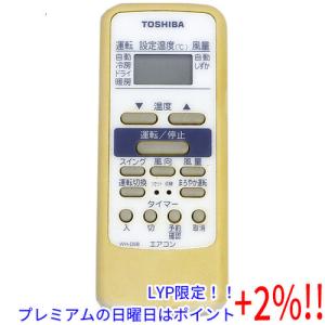 【５のつく日はポイント+3％！】【中古】TOSHIBA エアコンリモコン WH-D6B｜excellar