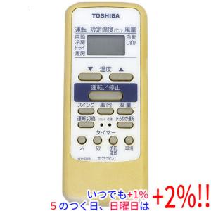 日立（HITACHI） エアコン用 多機能リモコン PC-ARF5 : エクセラー