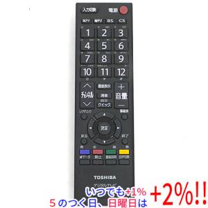 TOSHIBA（東芝） 中古 TGA-40S10 液晶テレビ 40V TOSHIBA 40S10 レグザ