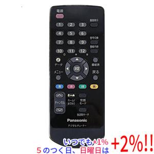 【完動品】Panasonic TU-DTX400【Ver.up済み】 Panasonic（パナソニック） YESFX999150(パナソニック) リモコン(TU