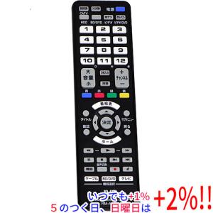 【中古】「非常に良い」ケンウッド オーディオリモコン RC-B3 JVCケンウッド（JVC KENWOOD） 【中古】KENWOOD オーディオ用リモコン
