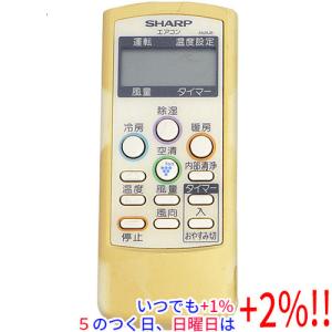 日立（HITACHI） エアコン用 多機能リモコン PC-ARF5 : エクセラー