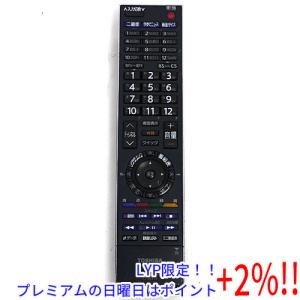 TOSHIBA 【中古】TOSHIBA製 液晶テレビ用リモコン CT-90313 文字