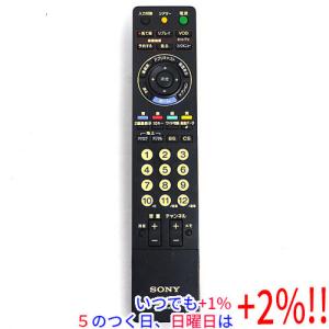 三菱電機（MITSUBISHI ELECTRIC） 【新品(開封のみ)】 液晶テレビ