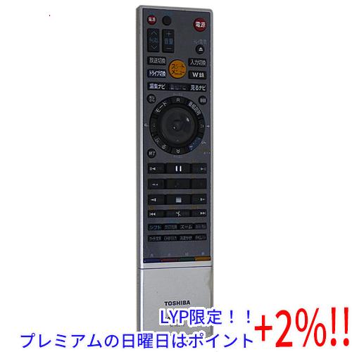 【５のつく日！ゾロ目の日！日曜日はポイント+3％！】【中古】TOSHIBA製 HDD＆DVDレコーダ...