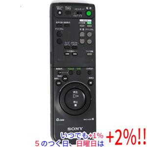 SONY（ソニー） 保証付 VHSとDVDプレーヤー一体型デッキ SONY SLV-D33V