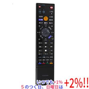 TOSHIBA 純正リモコン SE-R0467 10本セット 未使用品 TOSHIBA（東芝） BD・DVDレコーダー用 リモコン SE-R0467