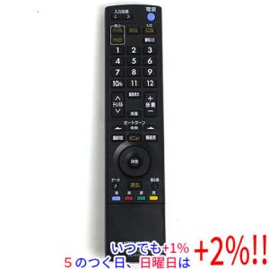 DOSHISHA（ドウシシャ） 【中古】ドウシシャ テレビ用リモコン RT-007