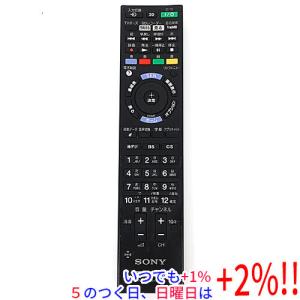 SONY（ソニー） 【中古】SONY テレビ用リモコン RM-JD024 : エクセラー
